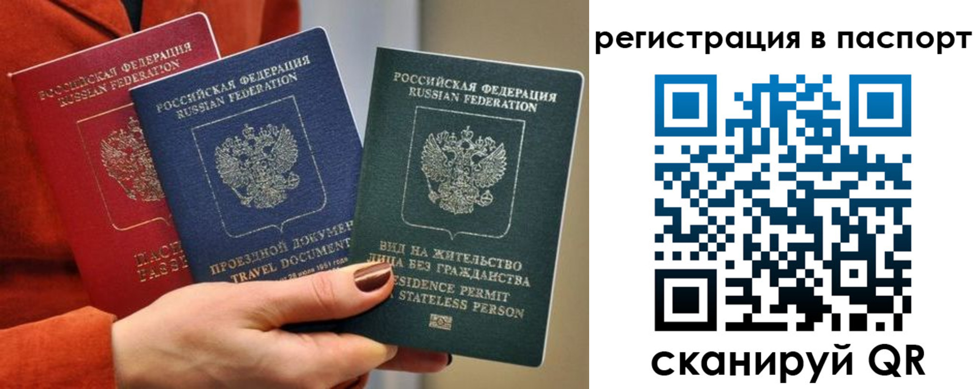 регистрация для дет. сада в Елабуге
