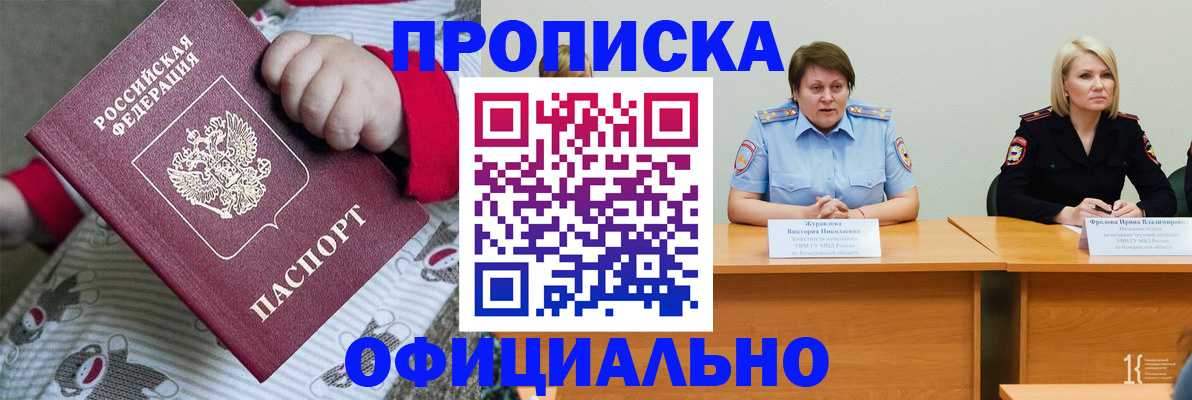 форма 3 в Елабуге