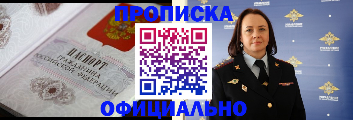 форма 3 в Елабуге